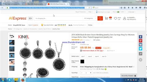 how to find aliexpress links